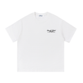 The Never Boring T-Shirt